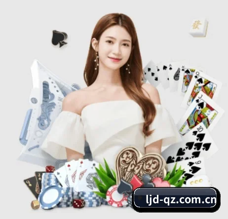邻居的妻子 APP 界面